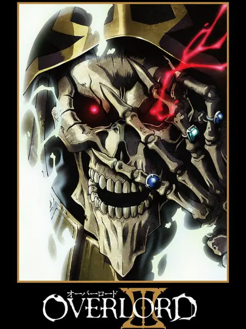 《不死者之王 第三季 番外》：骨傲天霸气回归，异世界番外篇再掀风云！