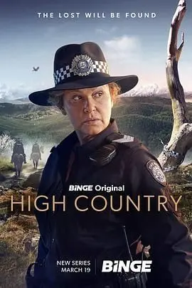 《High Country》影评：狂野西部下的热血青春，一场关于勇气与初恋的冒险之旅