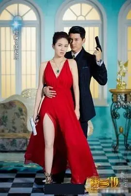 《潘多拉的秘密》：打破禁忌的潘多拉魔盒，揭示人性深渊与救赎的可能