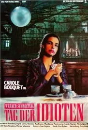 《白痴之日》：当世界疯狂，我们是否还能找回真实的自我？